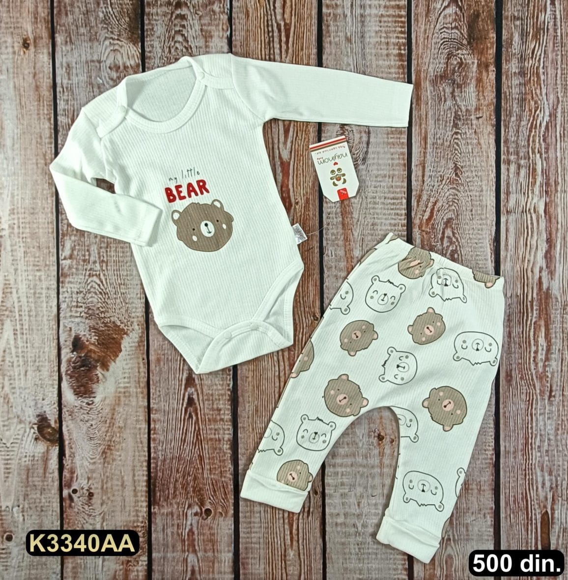 Pamučni komplet iz 2 dela (62-74)