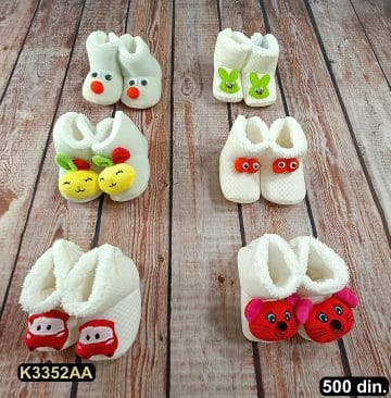 garderoba_bebe_artikal_aa (3352)