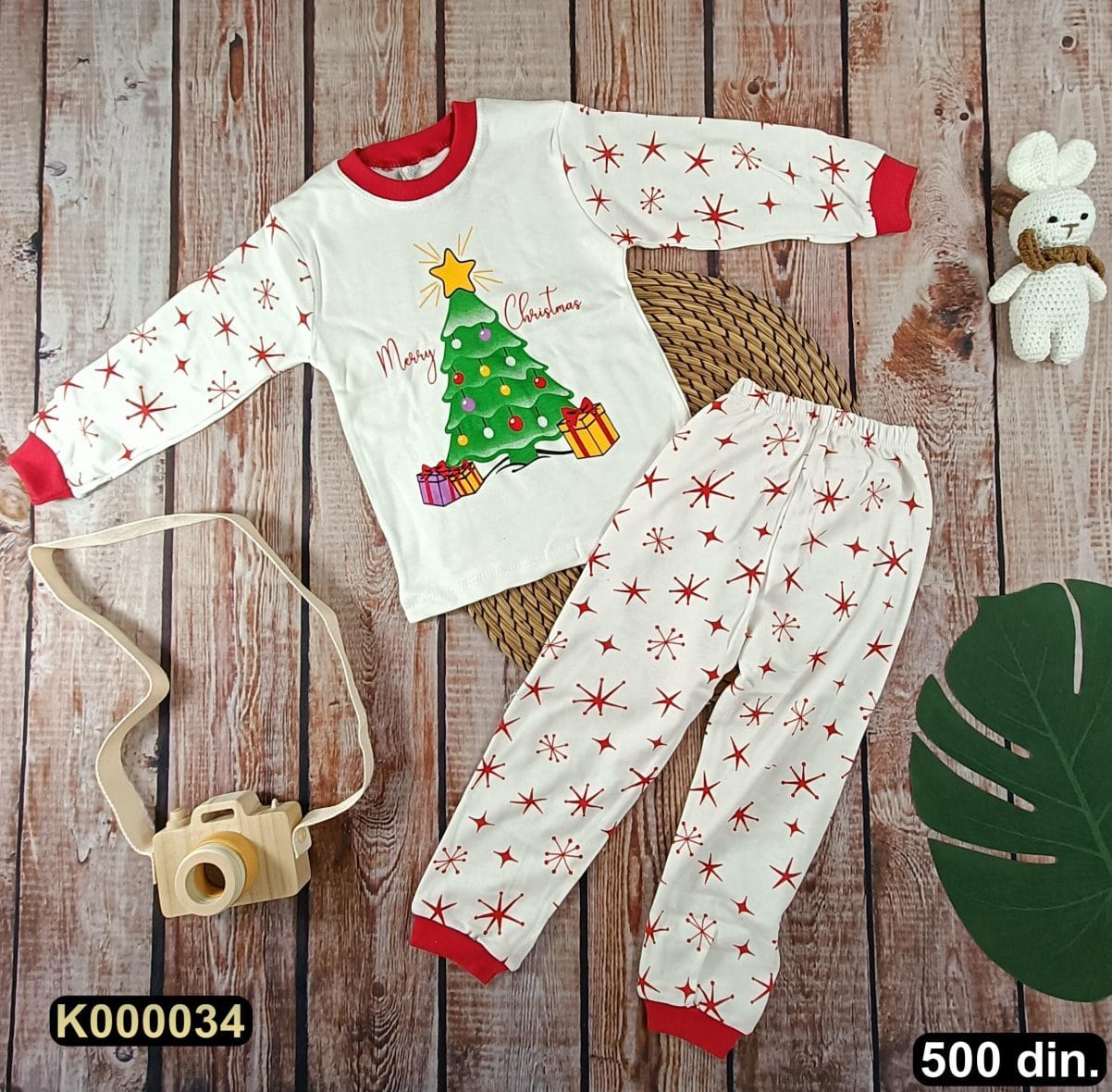 Pamučna pidžama iz 2 dela (104-116)