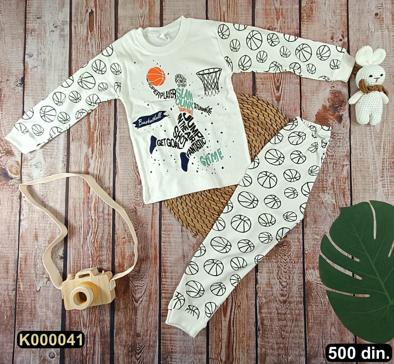 Pamučna pidžama iz 2 dela (104-116)