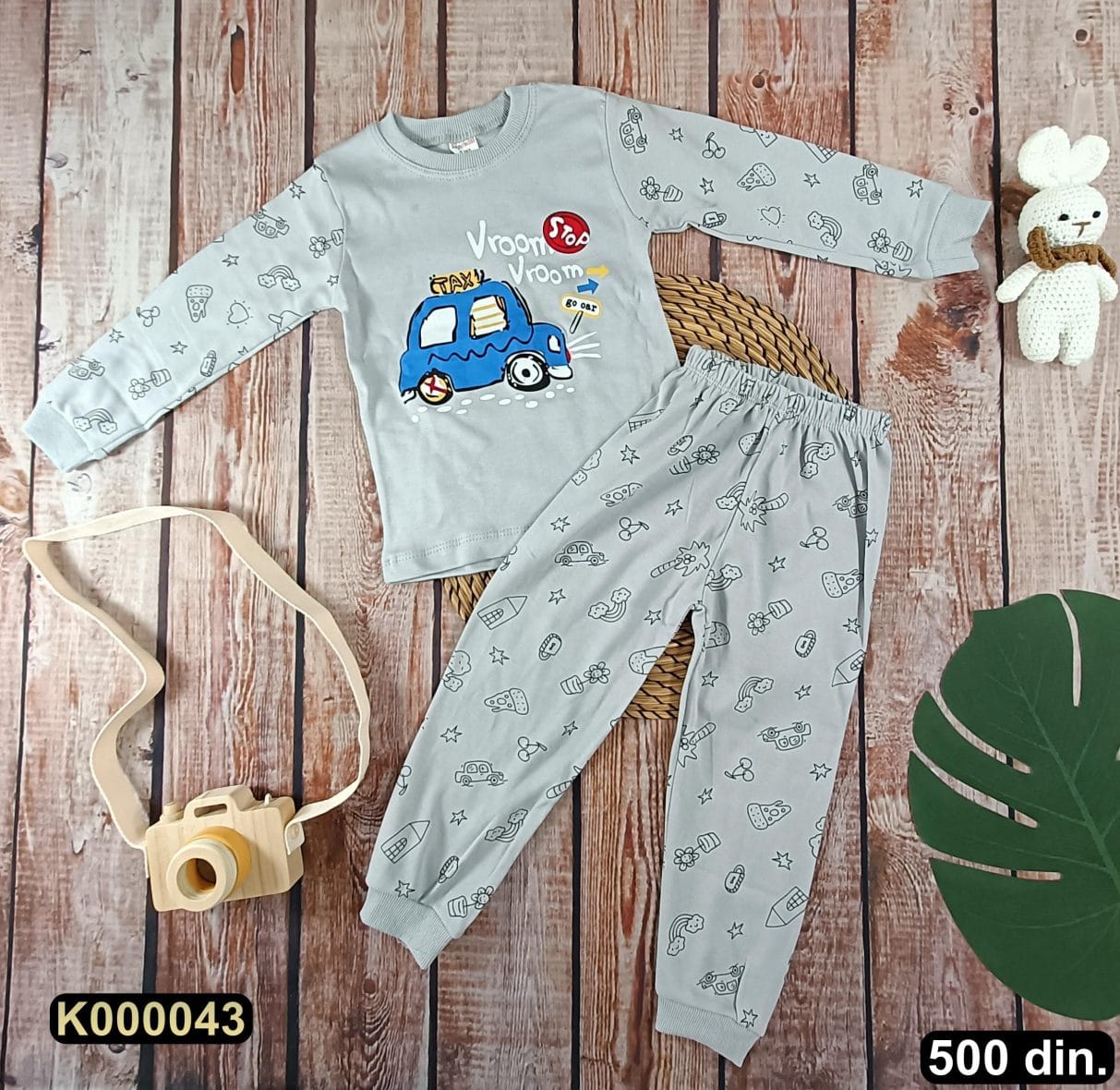 Pamučna pidžama iz 2 dela (104-116)