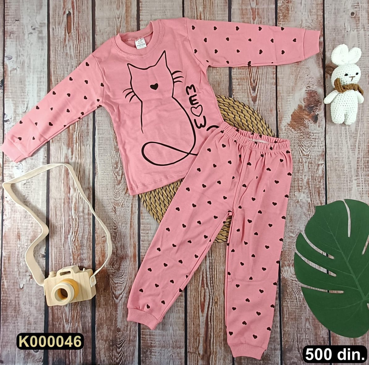 Pamučna pidžama iz 2 dela (104-116)