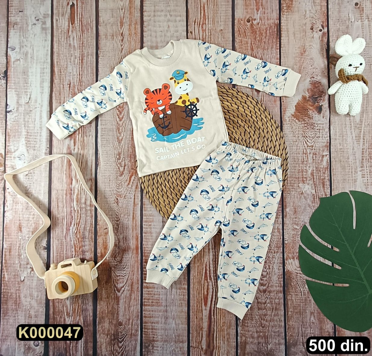 Pamučna pidžama iz 2 dela (62-74)