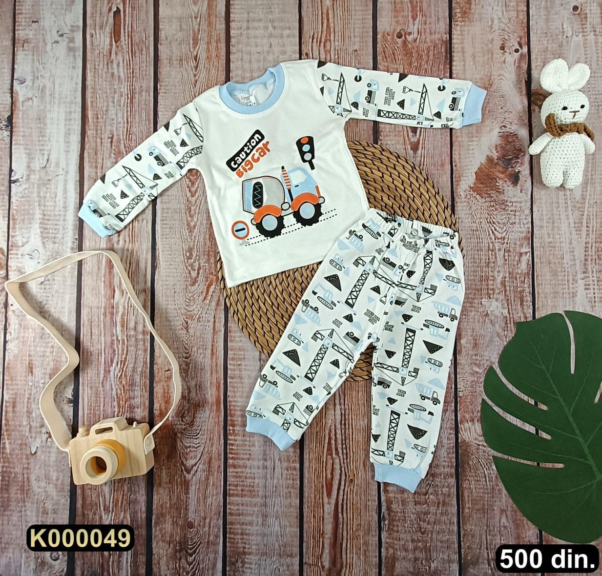 Pamučna pidžama iz 2 dela (62-74)