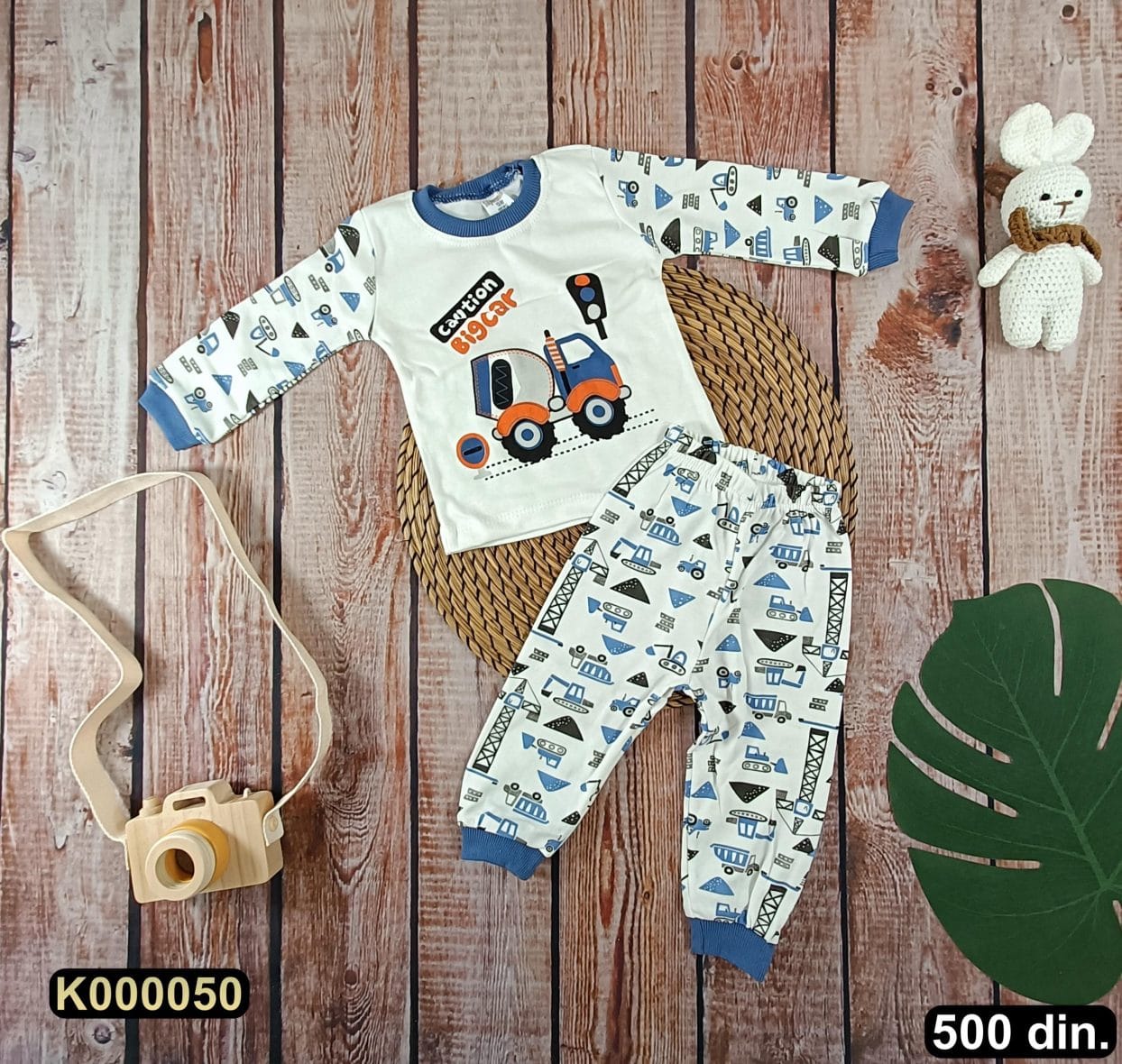 Pamučna pidžama iz 2 dela (62-74)