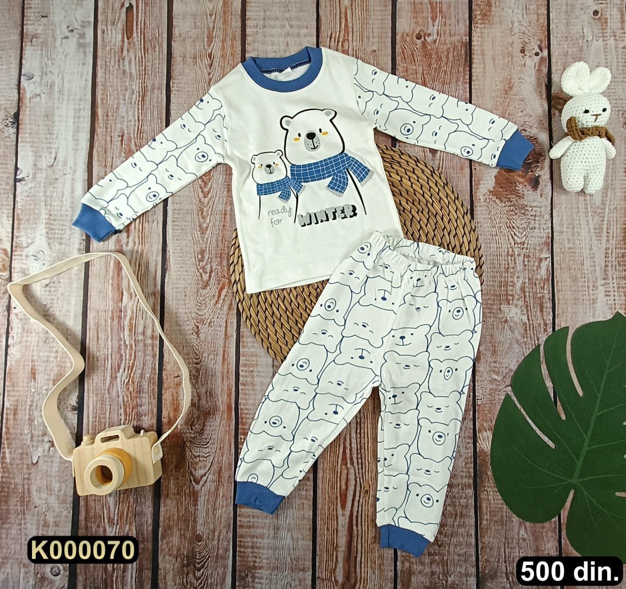 Pamučna pidžama iz 2 dela (80-98)