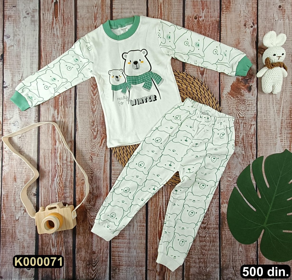 Pamučna pidžama iz 2 dela (80-98)