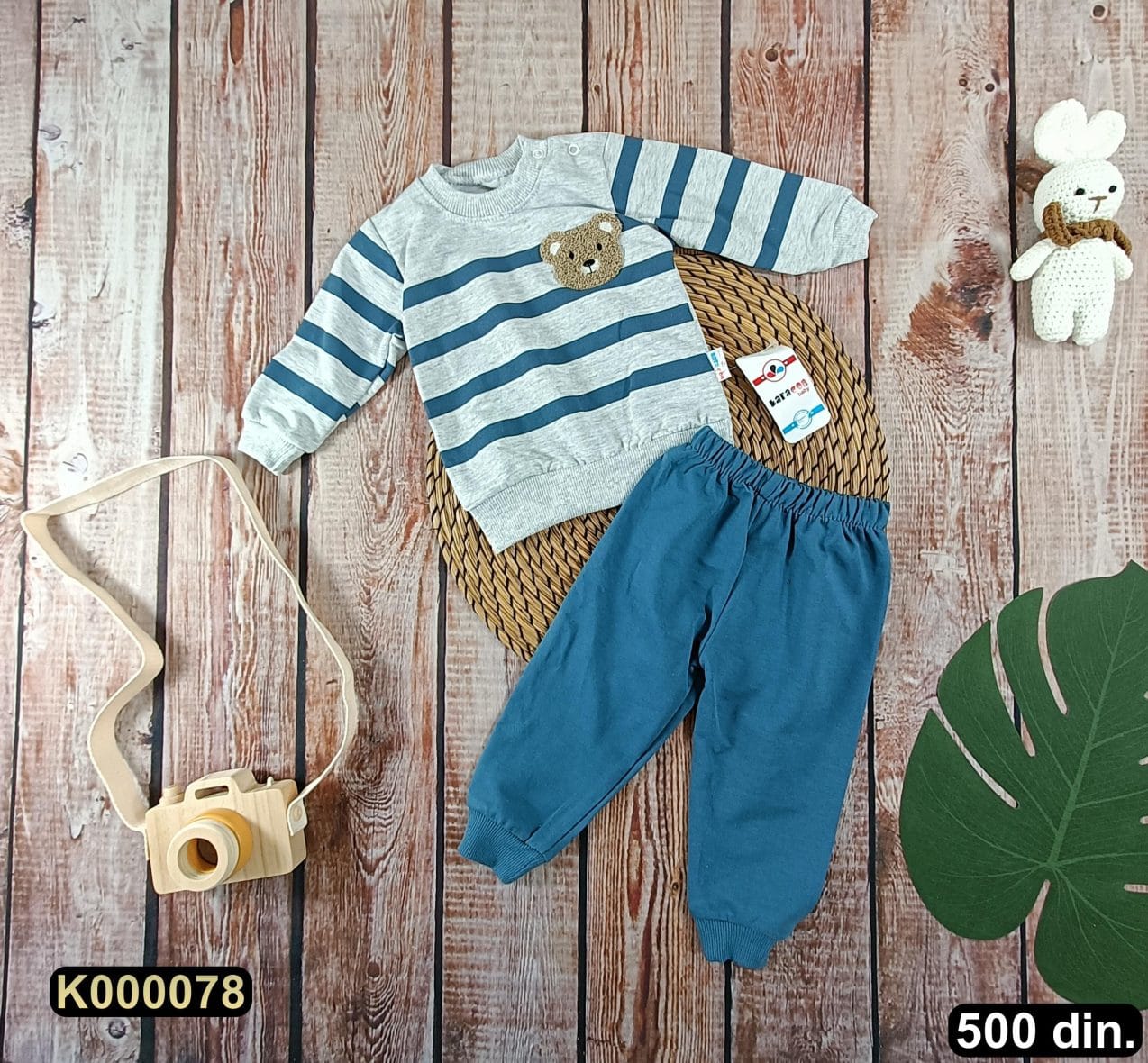 Pamučni komplet iz 2 dela (68-80)