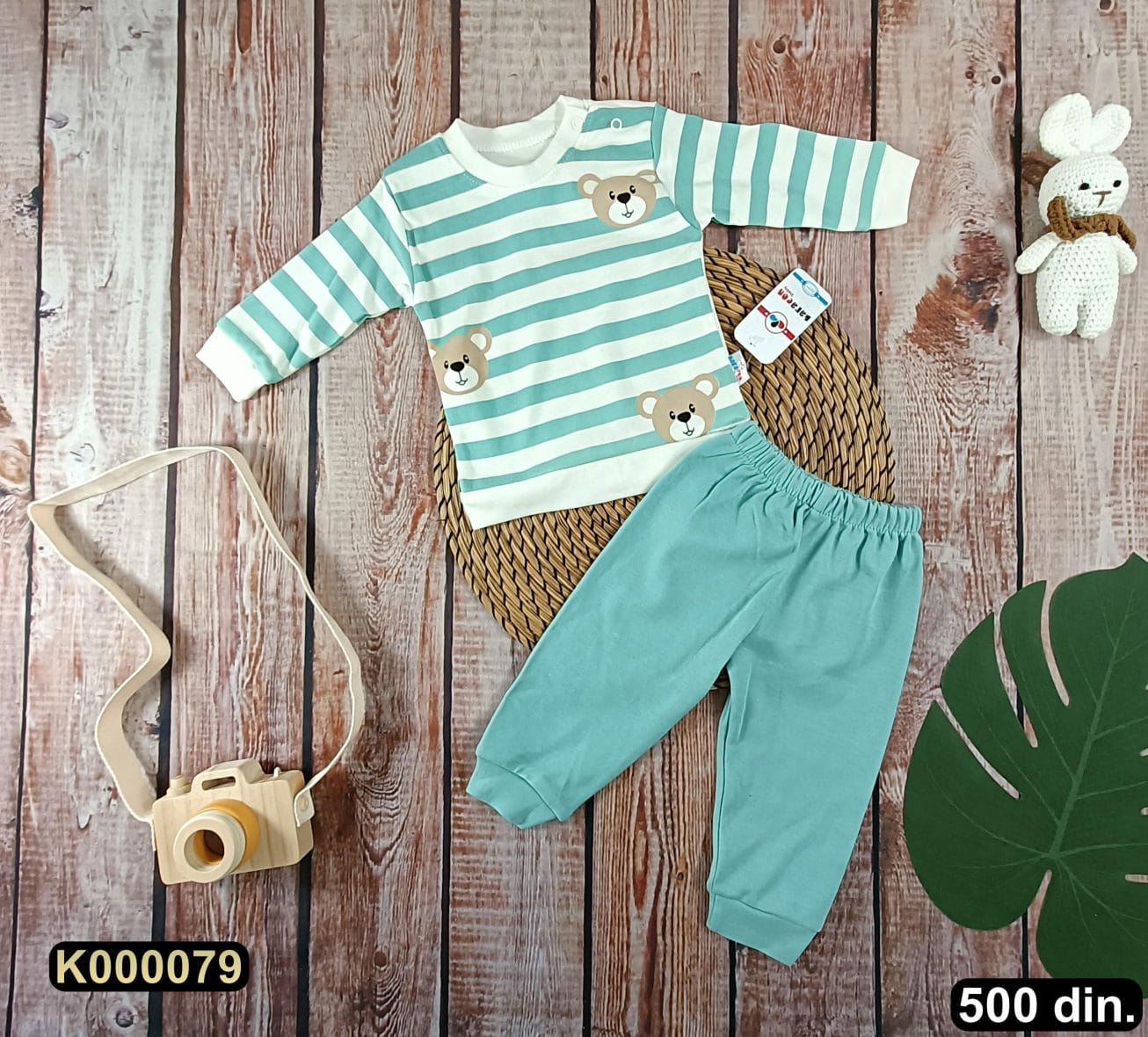 Pamučni komplet iz 2 dela (68-80)