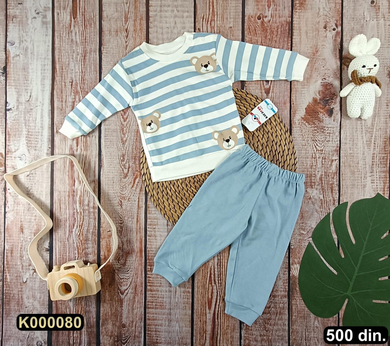 Pamučni komplet iz 2 dela (68-80)