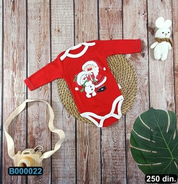 bebi_garderoba_250 (22)