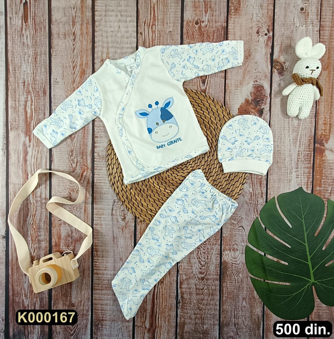 Pamučni komplet iz 3 dela (62)