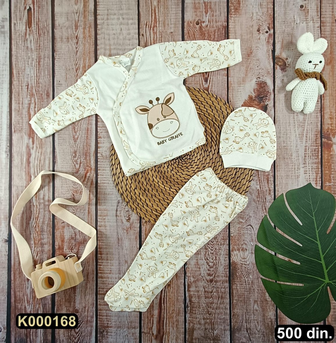 Pamučni komplet iz 3 dela (62)