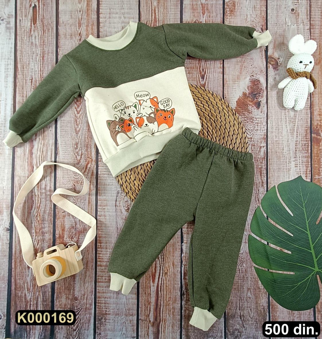 Postavljen komplet iz 2 dela (80-104)