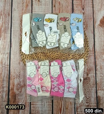 bebi_garderoba_500 (173)