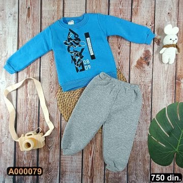 bebi_garderoba_750 (79)