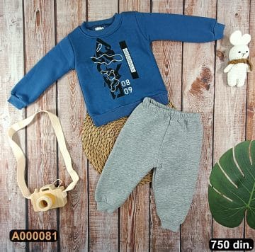 bebi_garderoba_750 (81)