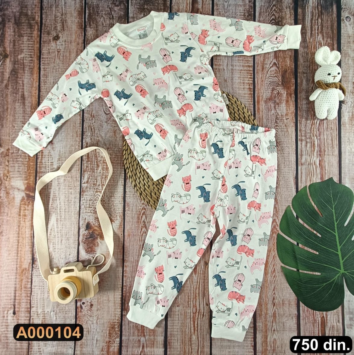 Pamučna pidžama iz 2 dela (98-122)