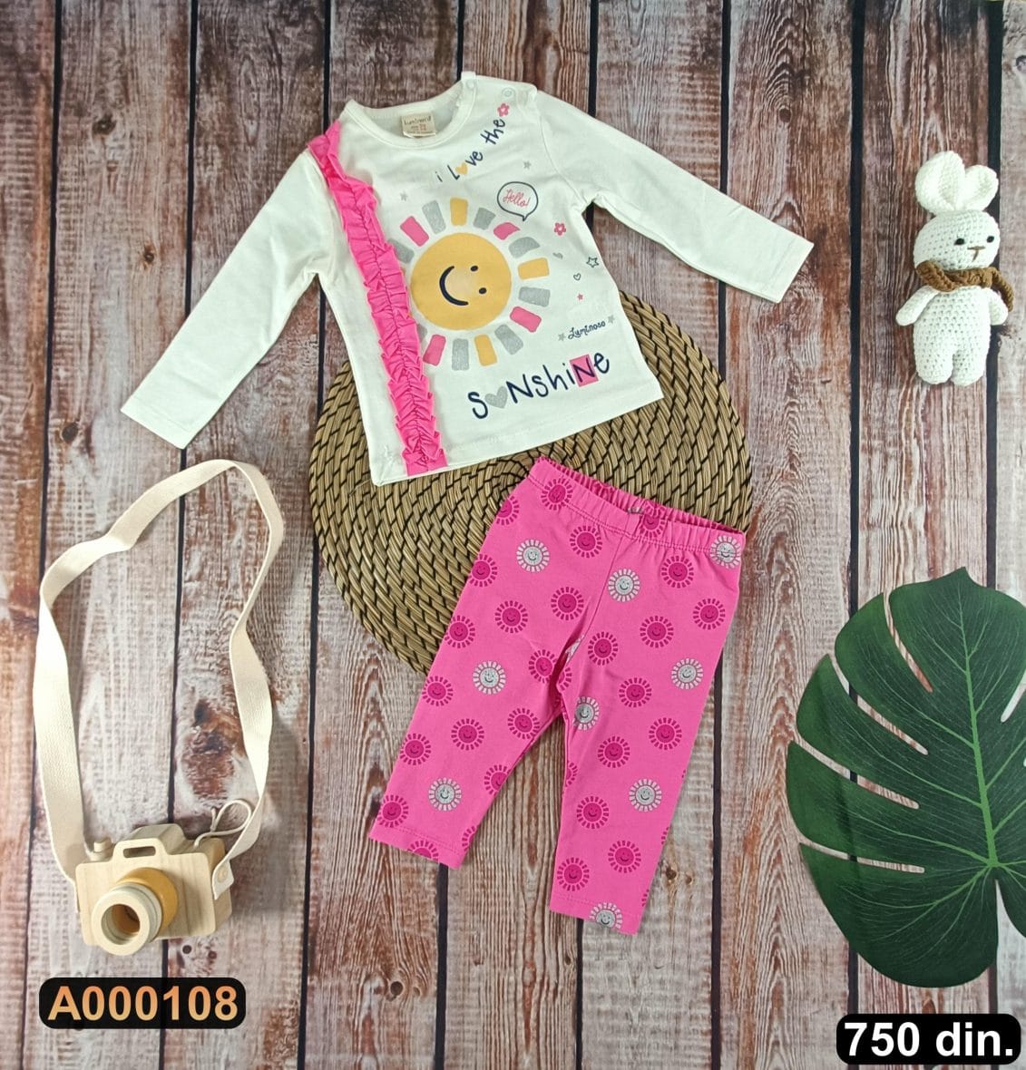 Pamučni komplet iz 2 dela (68-80)