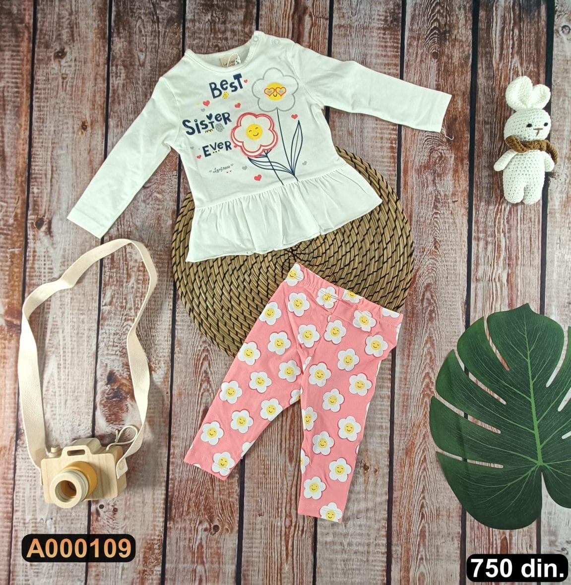 Pamučni komplet iz 2 dela (68-80)