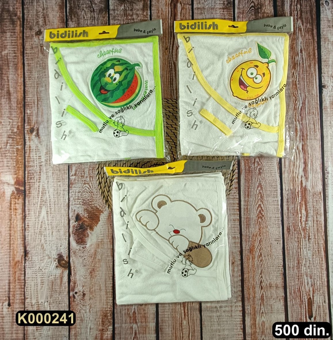 Bebi peškir sa rukavicom (85cm x 65cm)