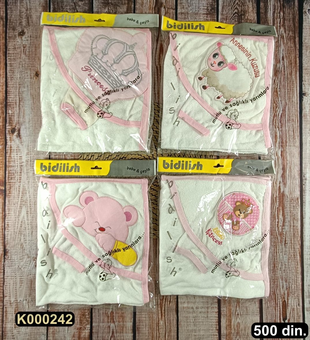 Bebi peškir sa rukavicom (85cm x 65cm)