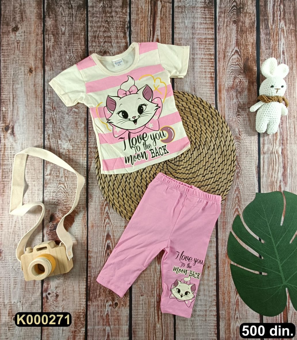 Pamučni komplet iz 2 dela (80-98)