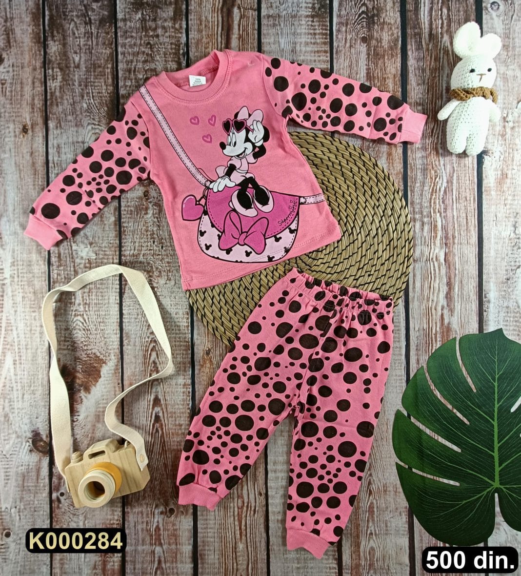 Pamučna pidžama (80-98)