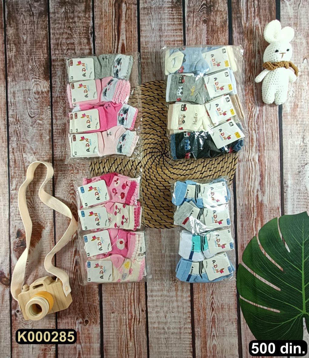 Set pamučnih čarapica (12 pari)