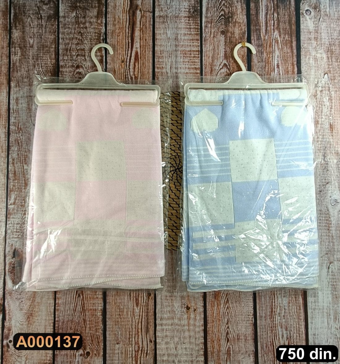 Prekrivač za bebe (90x80cm)