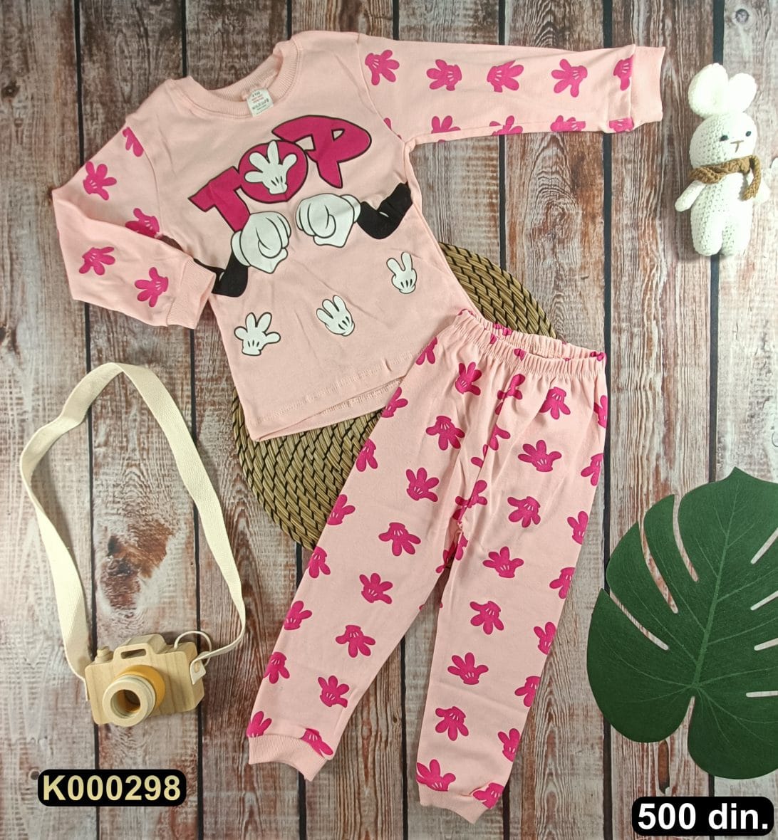 Pamučna pidžama iz 2 dela (104-116)