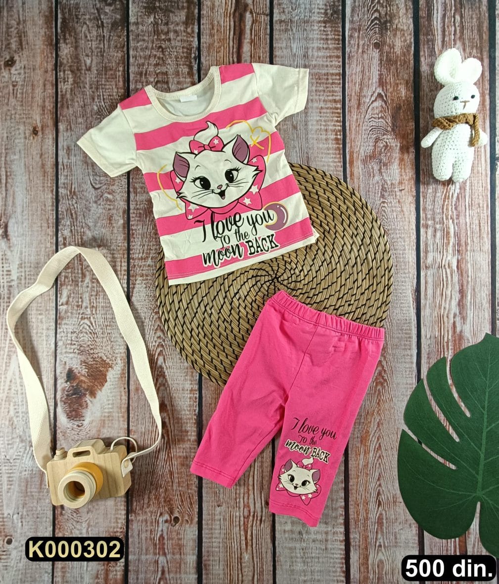 Pamučni komplet iz 2 dela (80-98)