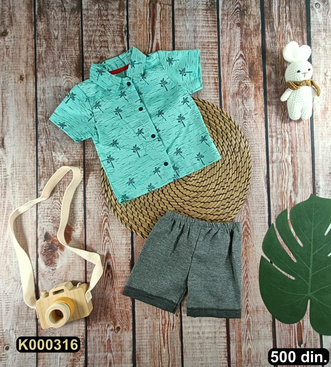 Bebi komplet iz 2 dela (68-80)