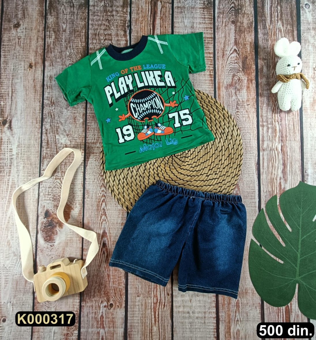 Dečiji komplet iz 2 dela (80-98)