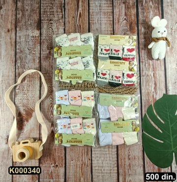 bebi_garderoba_500 (340)