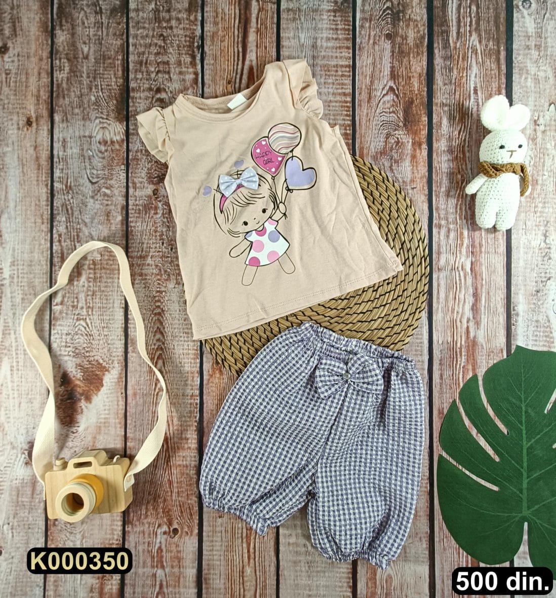 Dečiji komplet iz 2 dela (80-98)