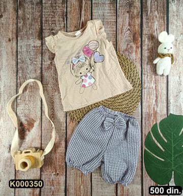 bebi_garderoba_500 (350)