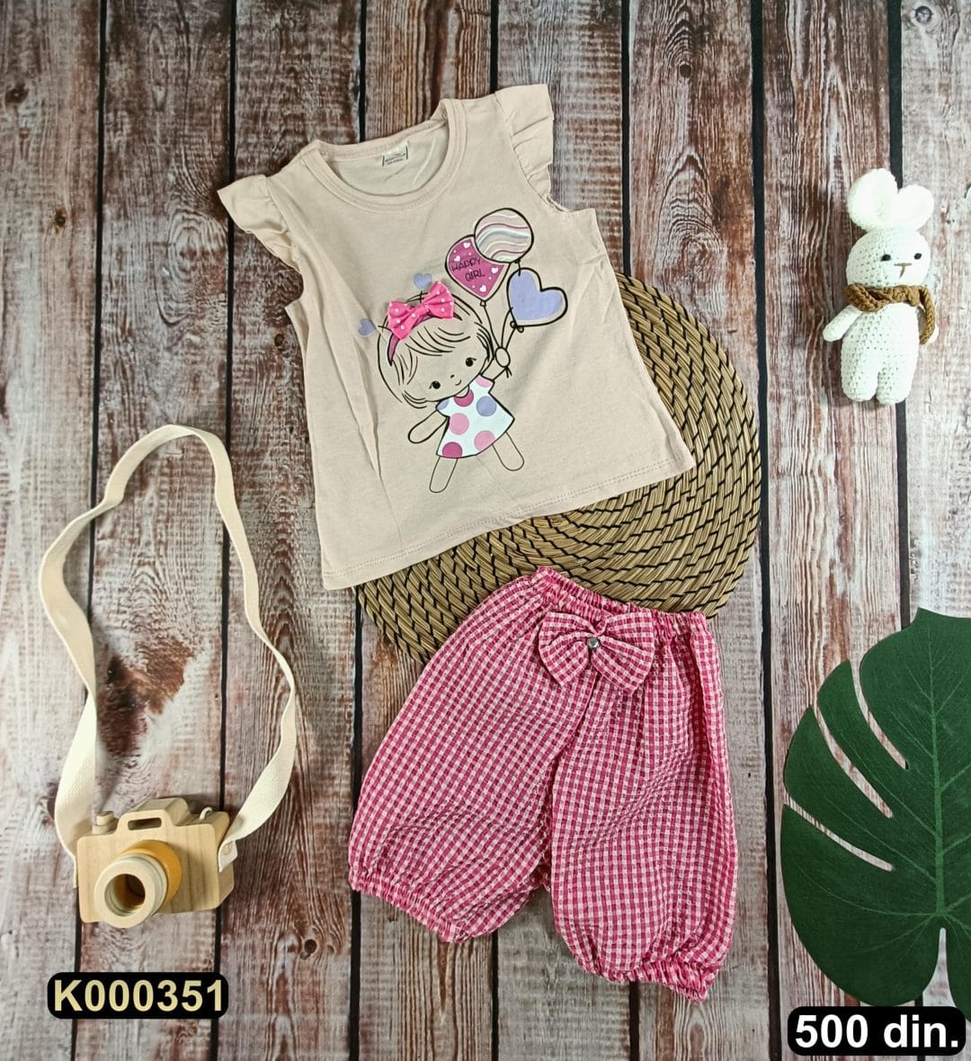 Dečiji komplet iz 2 dela (80-98)