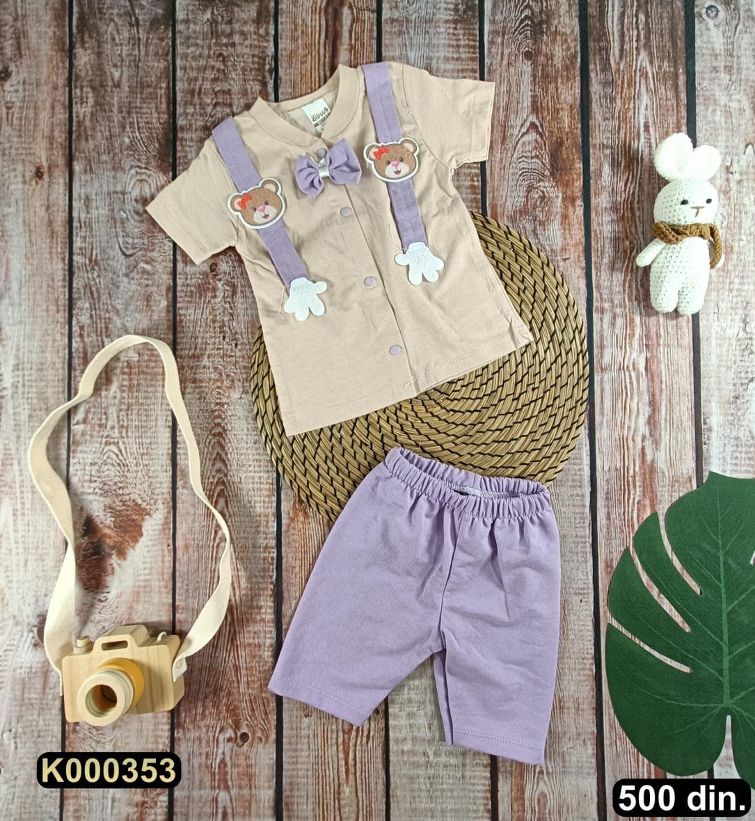 Dečiji komplet iz 2 dela (74-92)