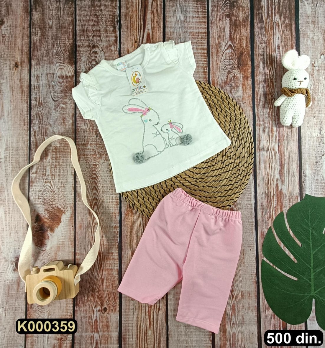 Pamučni komplet iz 2 dela (74)