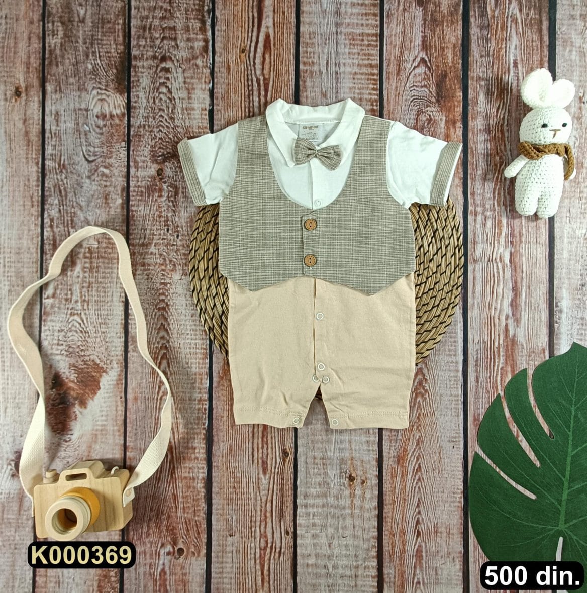 Pamučna zekica (56-68)