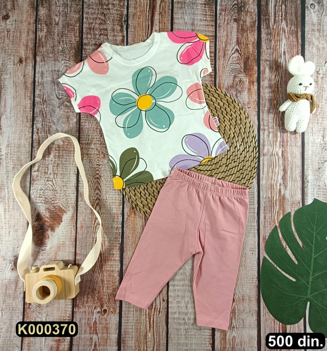 Pamučni komplet iz 2 dela (92-110)