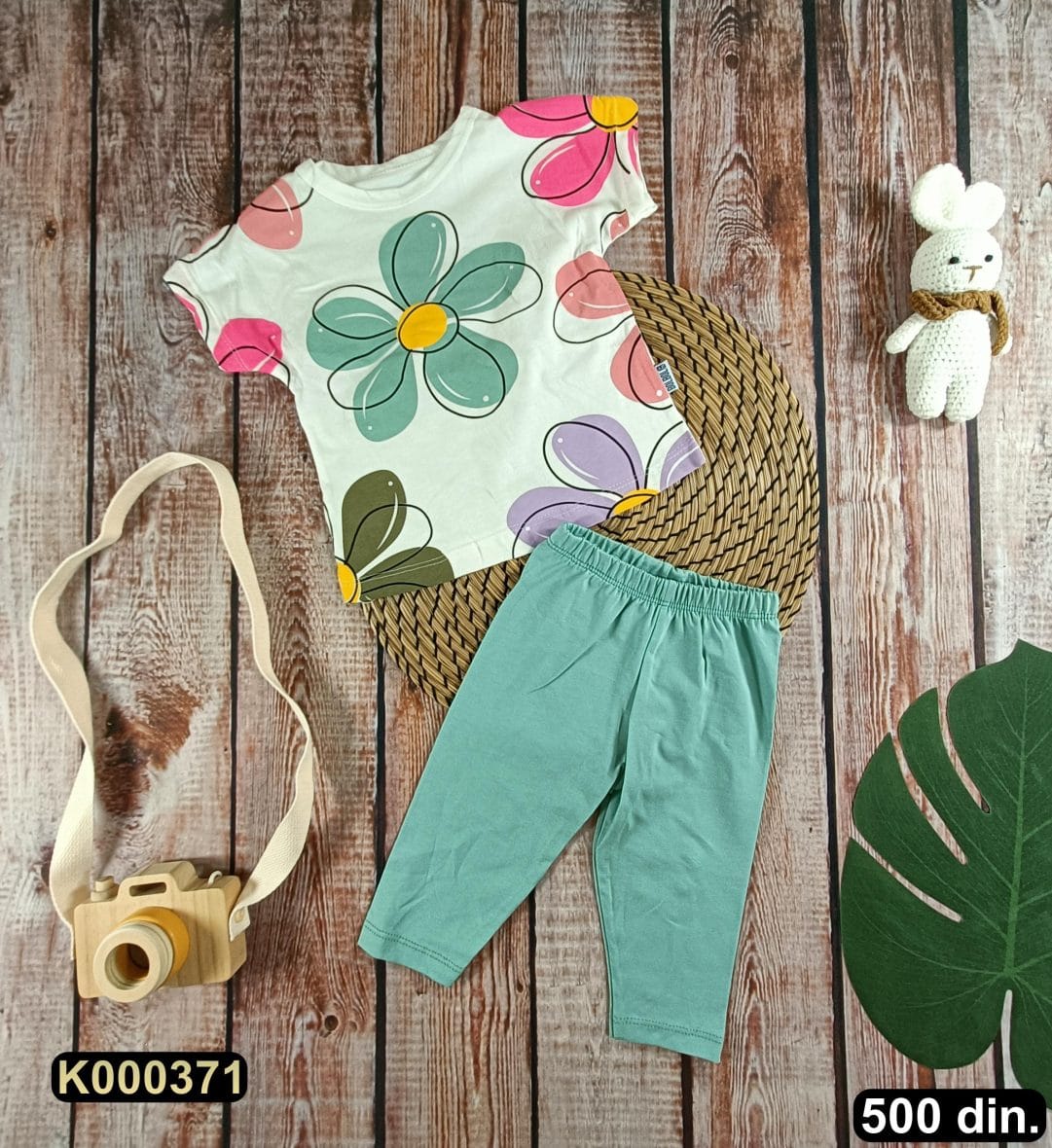 Pamučni komplet iz 2 dela (92-110)