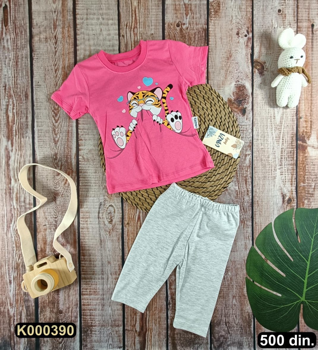 Pamučni komplet iz 2 dela (80-98)