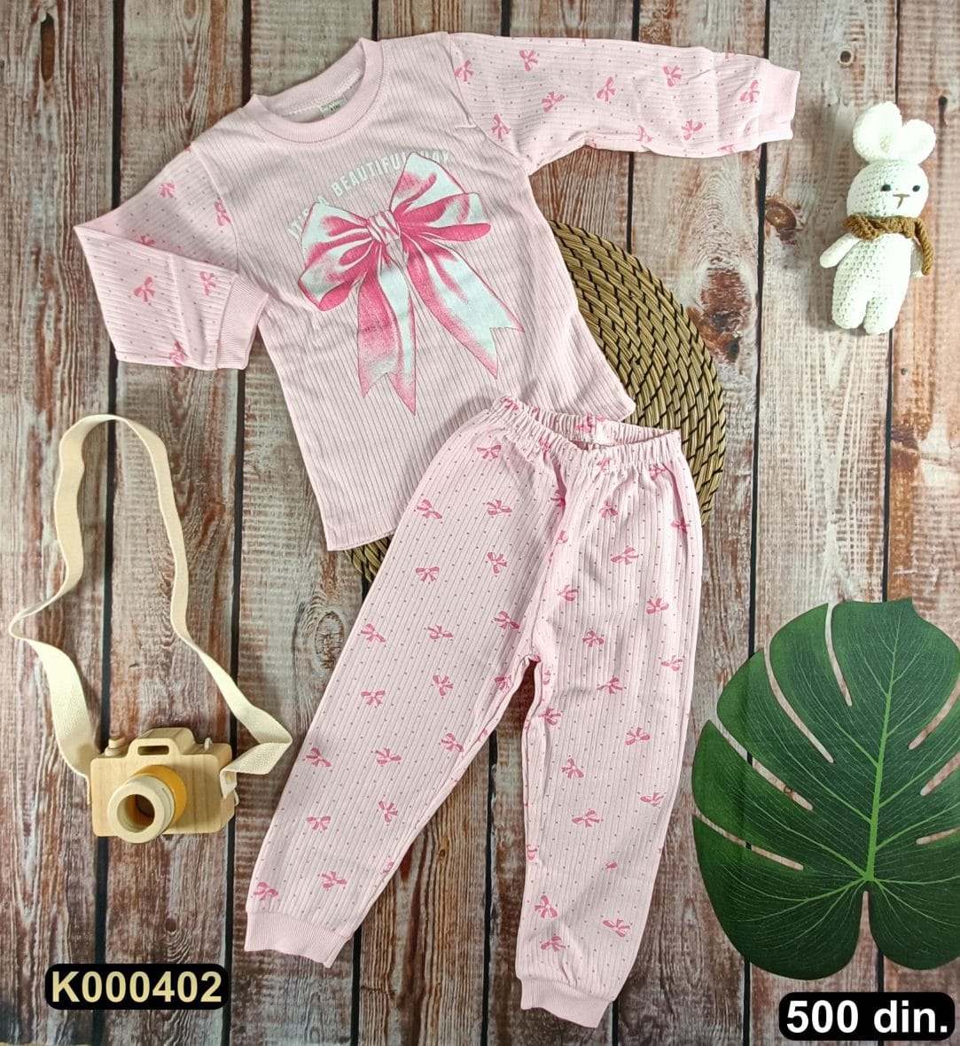 Pamučna pidžama (104-116)