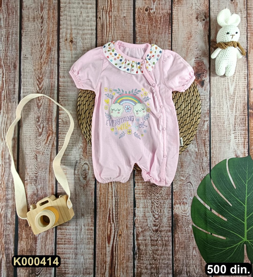 Pamučna zekica (62-74)