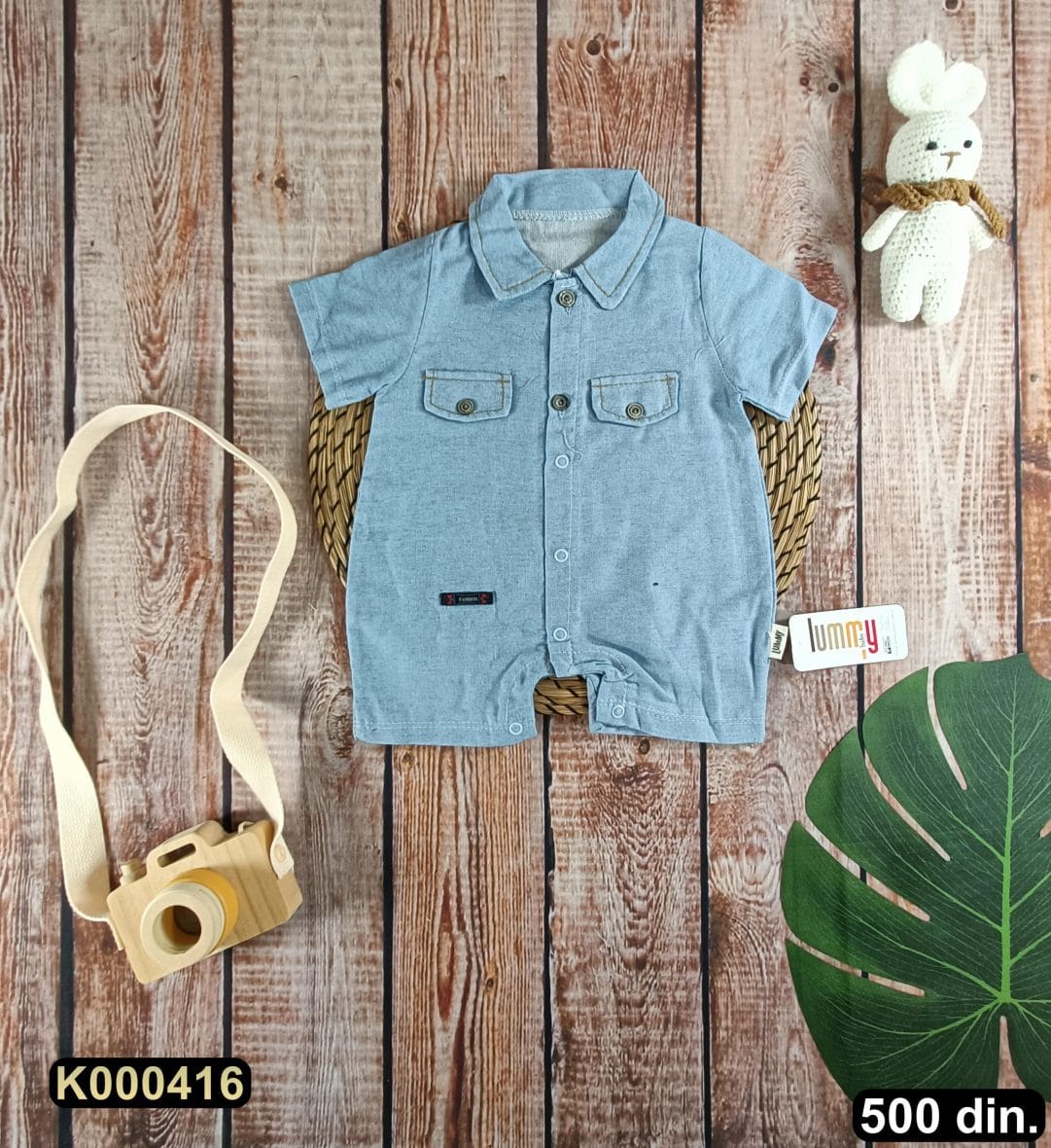 Pamučna zekica (62-74)