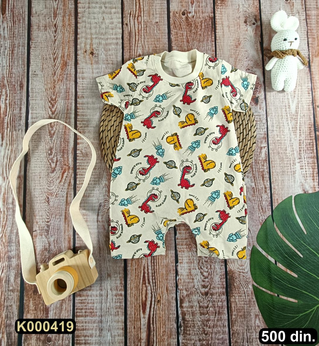 Pamučna zekica (68-80)