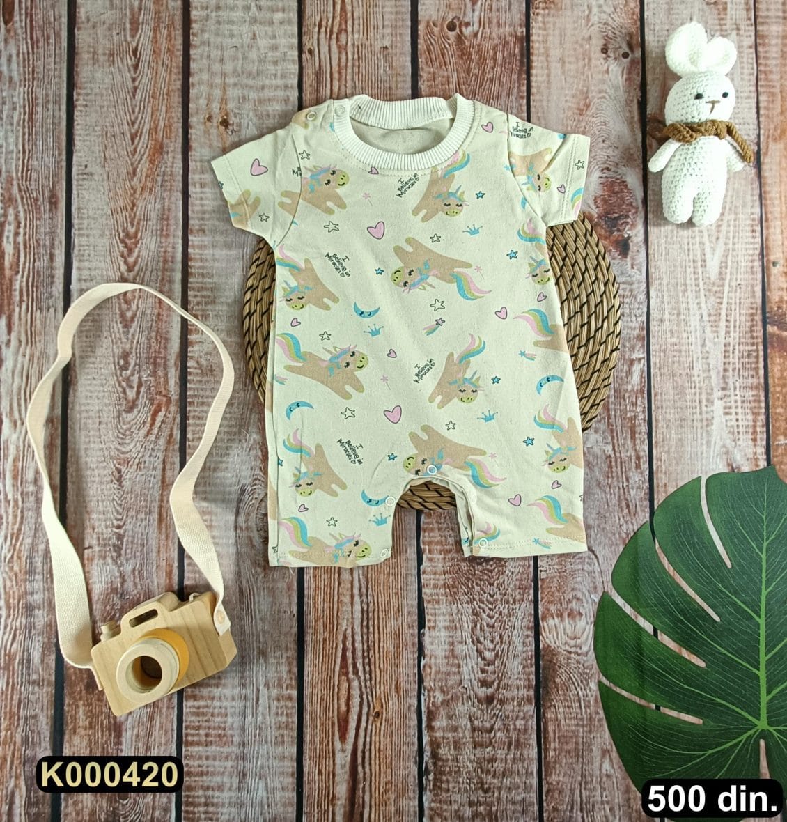 Pamučna zekica (68-80)