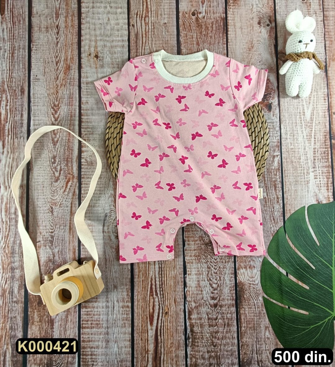 Pamučna zekica (68-80)